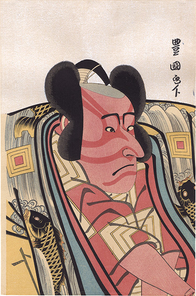 豊国初代「六代目市川団十郎【復刻版】 」
