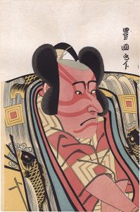 豊国初代「六代目市川団十郎【復刻版】 」