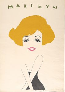和田誠「MARILYN」
