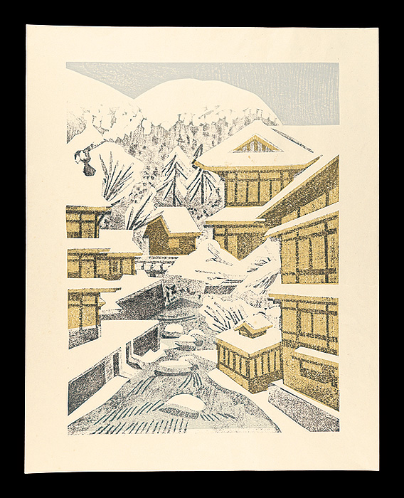前川千帆「東山温泉」