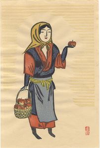 前川千帆「林檎」