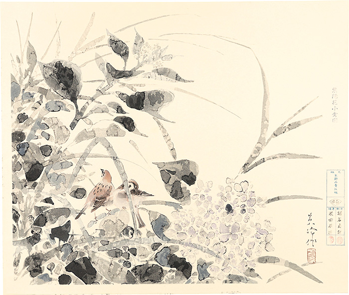 榊原紫峰「紫陽花小禽図」