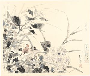 榊原紫峰「紫陽花小禽図」
