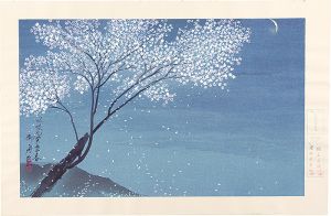 Hayami Gyoshu / Evening of flower