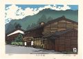 The Kiso Road / Sakamoto

