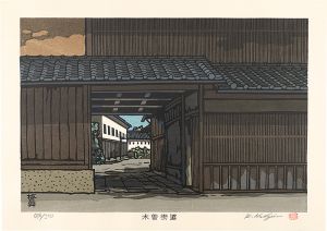 木曽街道　板鼻