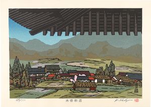 木曽街道　宮ノ越
