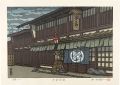 The Kiso Road / Narai

