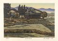 The Kiso Road / Ohi

