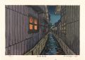 The Kiso Road / Takamiya


