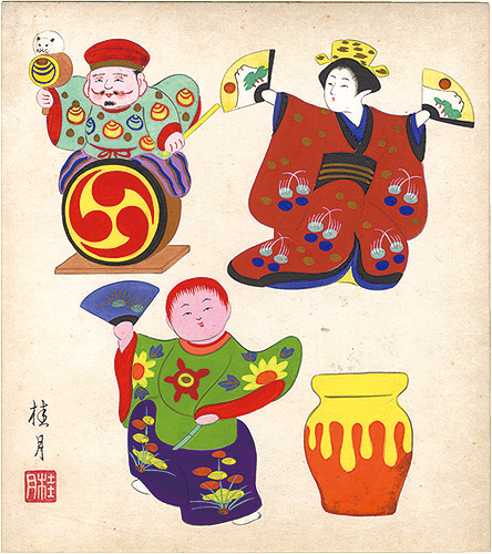 清水桂月「自筆色紙　人形」