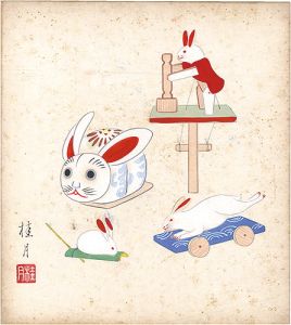 清水桂月「自筆色紙　人形」