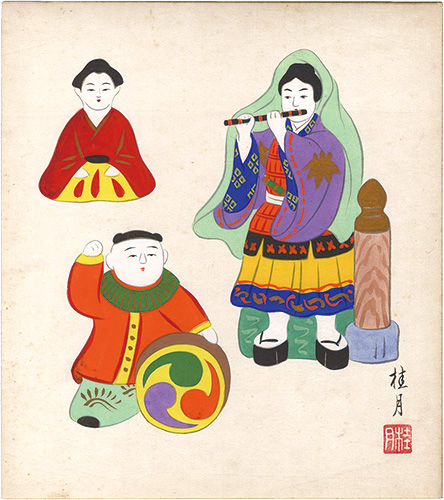 Shimizu Keigetsu “Shikishi Paper Board: Dolls”