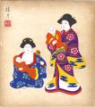 Shikishi Paper Board: Dolls