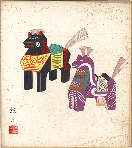 Shimizu Keigetsu “Shikishi Paper Board: Dolls”