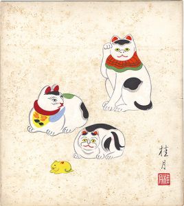 清水桂月「自筆色紙　人形」