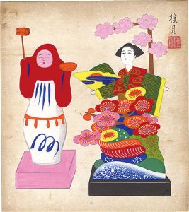 清水桂月「自筆色紙　人形」