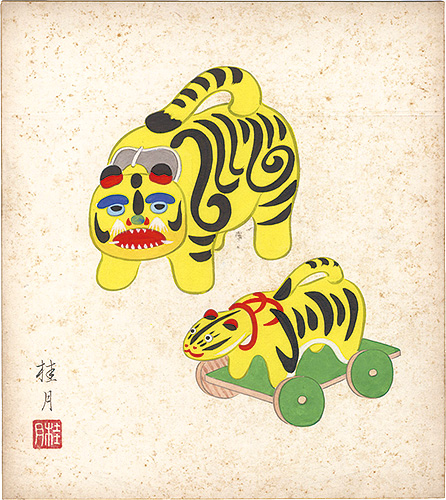清水桂月「自筆色紙　人形」