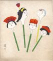 Shikishi Paper Board: Dolls