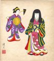 Shikishi Paper Board: Dolls