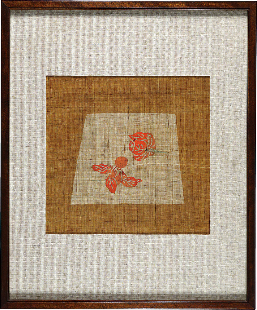 Serizawa Keisuke “Winter Cherry”