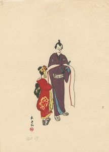 木版画　5種
