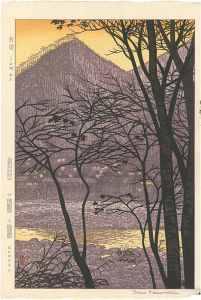 笠松紫浪「残燈　上州水上」