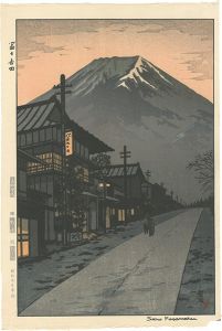 笠松紫浪「冨士吉田」