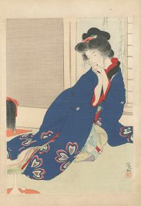鏑木清方「木版口絵」