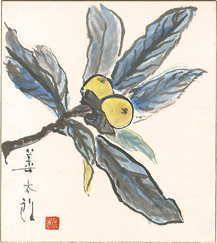 小島善太郎「自筆画色紙　」