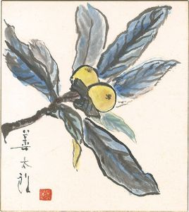 小島善太郎「自筆画色紙　」