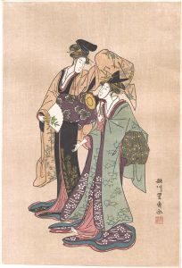 豊広「女万歳【復刻版】」