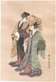 Women Performing Manzai【Reprod......