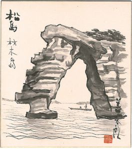 小島善太郎「自筆画色紙　松島」