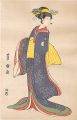 A Beauty【Reproduction】