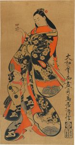 清信「美人の図　ほうづき【復刻版】」