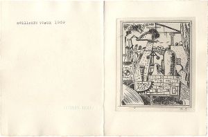 Komai Tetsuro / 賀状　クルト・セリグマン作「ロマンチックの産業」の模刻