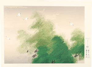 Hishida Shunso / Wind
