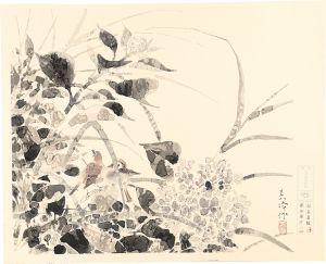 榊原紫峰「紫陽花小禽図」