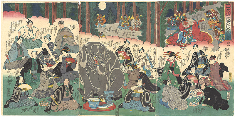 Yoshitsuya “The Strange Gathering of the Tengu with Real Things and Fake Things”