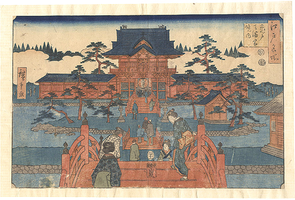 広重初代「江戸名所　亀戸天満宮境内」