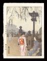 Benkei Bridge