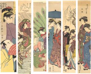 Eishi, Choki and Koryusai / Pillar Prints 【Reproduction】 [柱絵【復刻版】]