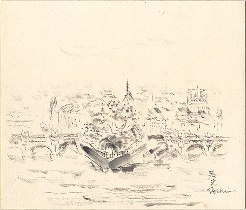 出島春光「自筆色紙」