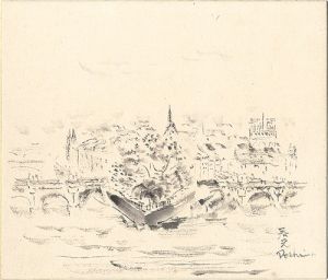 出島春光「自筆色紙」