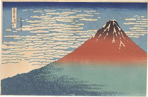 北斎「富嶽三十六景　凱風快晴【復刻版】」