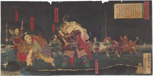 清親「日本外史之内　後醍醐天皇」