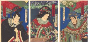 Kunichika / Kabuki Play: Miyo no Haru Aratama Soga [御代春陽磨曽我]