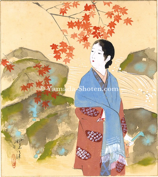 笠松紫浪「自筆画色紙」