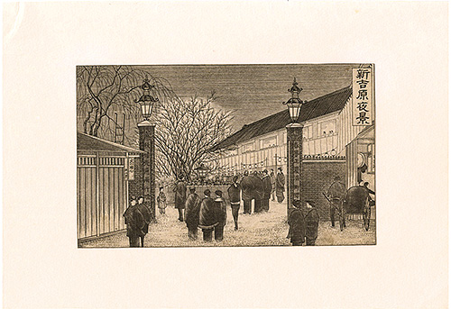Ozeki Toyo “Famous Places in Tokyo / Shin-Yoshiwara night view”
